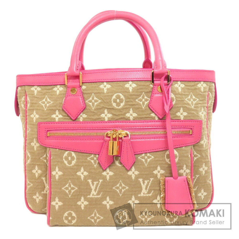 Louis Vuitton Sabia Cabas Tote Bag Canvas Leather